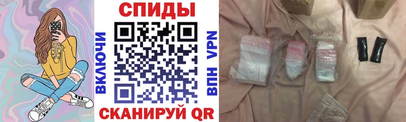 Amphetamine 98% где купить наркотик Хвалынск