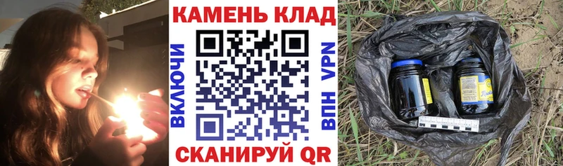 ГАШ индика сатива  где купить наркоту  Хвалынск 