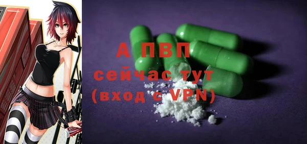 MESCALINE Мегион