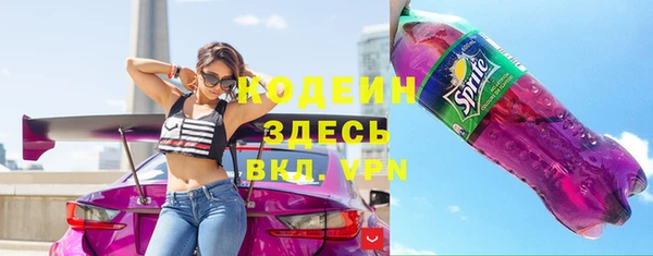 мескалин Майский