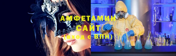 СК Медвежьегорск
