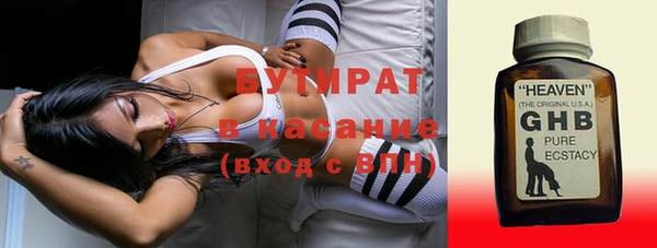 mdpv Уссурийск