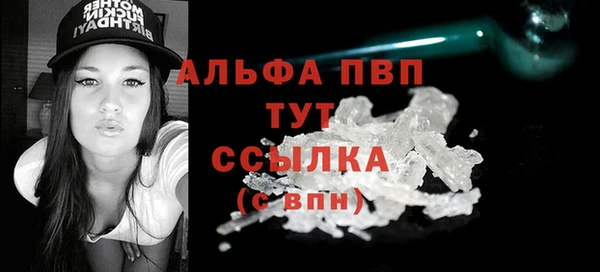 MESCALINE Мегион