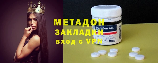 MESCALINE Мегион