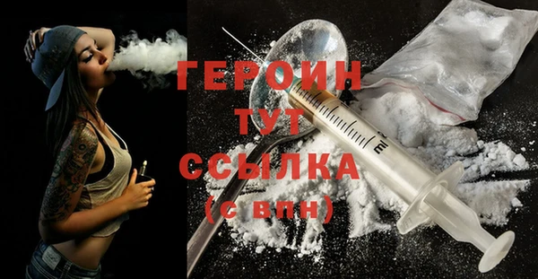 MESCALINE Мегион