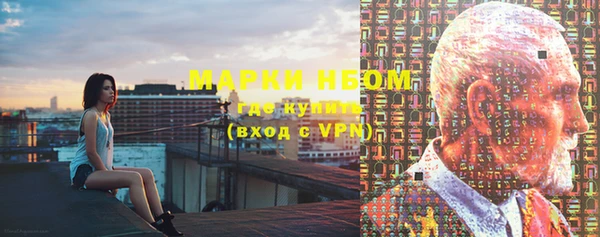 СК Медвежьегорск
