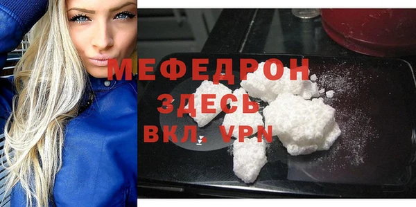 СК Медвежьегорск