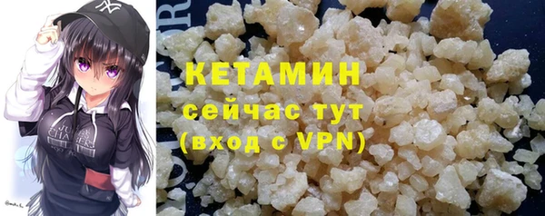 MESCALINE Мегион