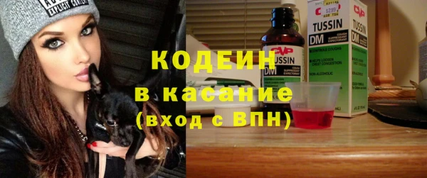 гашик Медногорск
