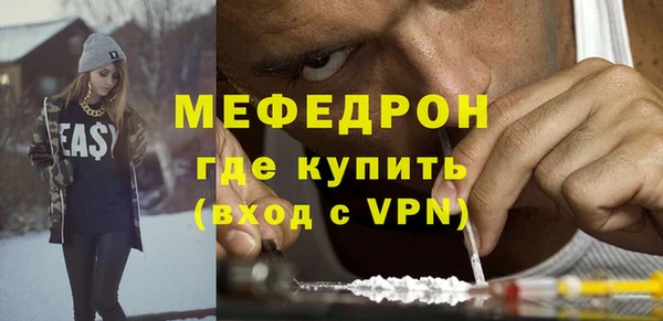СК Медвежьегорск